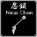 nchain_icon